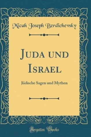 Cover of Juda Und Israel