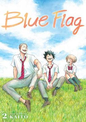 Cover of Blue Flag, Vol. 2