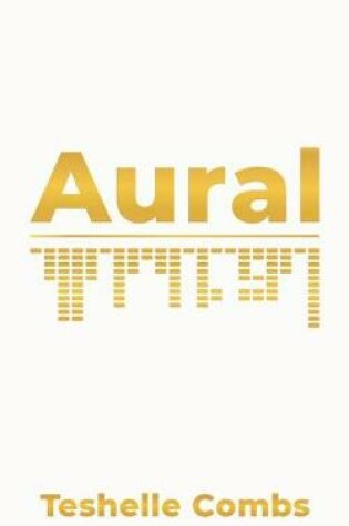 Cover of Aural