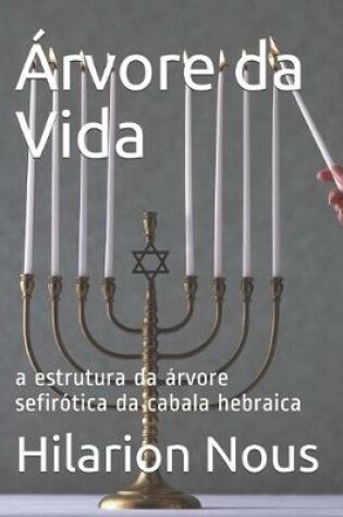 Cover of Arvore da Vida