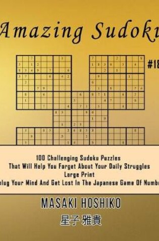 Cover of Amazing Sudoku #18
