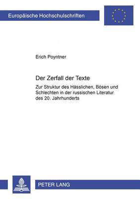 Cover of Der Zerfall Der Texte