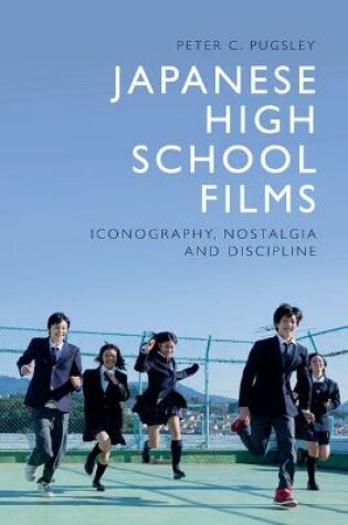 Cover of Japanese High School Films