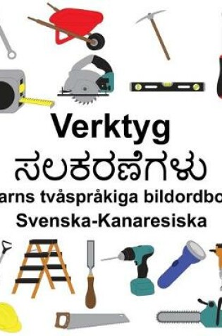 Cover of Svenska-Kanaresiska Verktyg Barns tvåspråkiga bildordbok