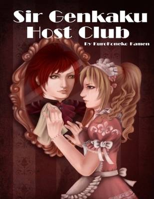 Book cover for Sir Genkaku Host Club