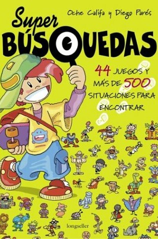 Cover of Super Busquedas