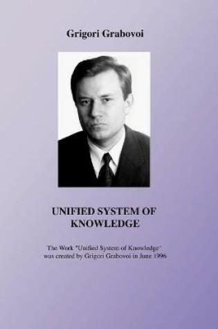 Cover of Unified System of Knowledge
