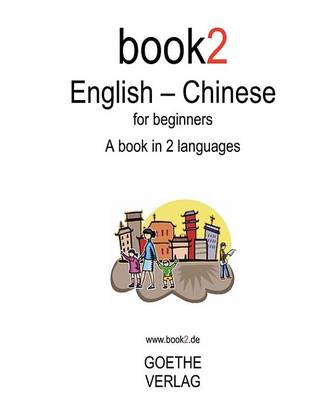 Book cover for Book2 English - Chinese for Beginners