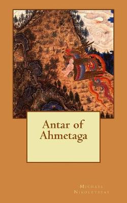 Book cover for Antar of Ahmetaga