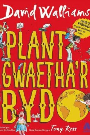 Cover of Plant Gwaetha'r Byd