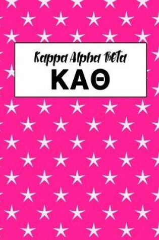 Cover of Kappa Alpha Theta