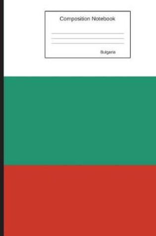 Cover of Composition Notebook Bulgaria