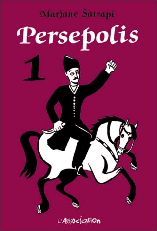 Book cover for Persepolis 1