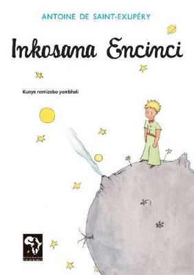 Book cover for Inkosana Encinci