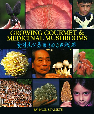 Book cover for Growing Gourmet and Medicinal Mushrooms