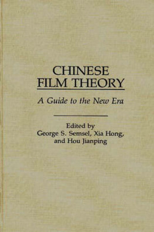 Cover of Chinese Film Theory