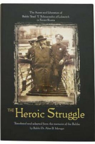 Cover of Heroic Struggle