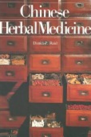 Cover of Chinese Herbl Medicn