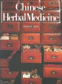 Book cover for Chinese Herbl Medicn