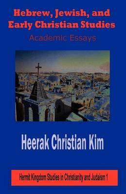 Book cover for Hebrew, Jewish, and Early Christian Studies