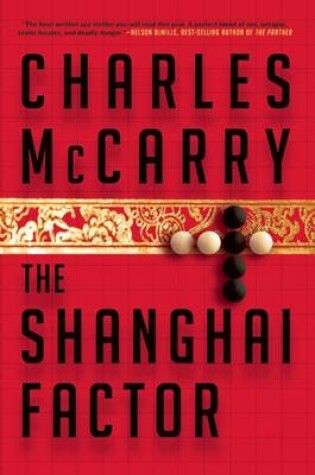 Cover of The Shanghai Factor