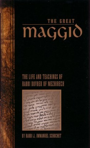 Cover of The Great Maggid