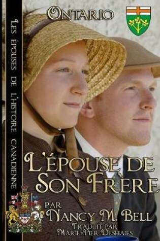 Cover of L'Épouse de Son Frère