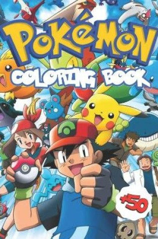 Cover of Pokemon Coloring Book