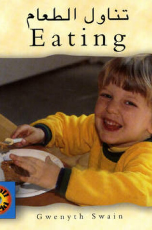 Cover of Eating (Arabic-English)