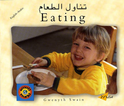 Book cover for Eating (Arabic-English)