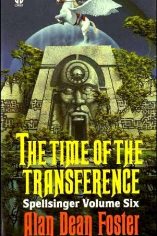 Time of the Transference