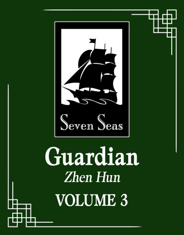 Cover of Guardian: Zhen Hun (Novel) Vol. 3