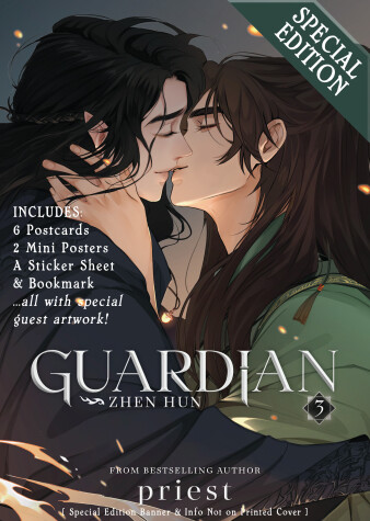Book cover for Guardian: Zhen Hun (Novel) Vol. 3