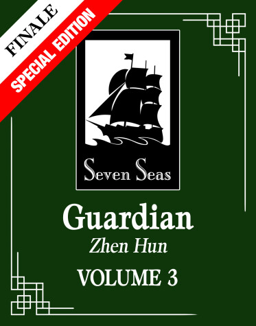 Cover of Guardian: Zhen Hun (Novel) Vol. 3