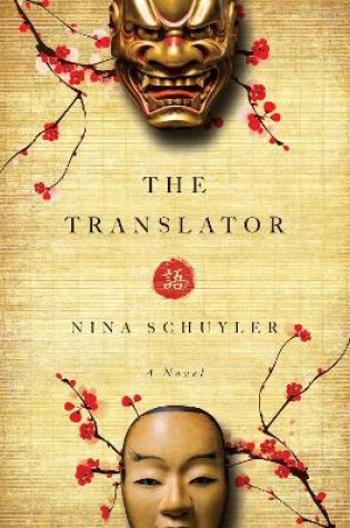 The Translator