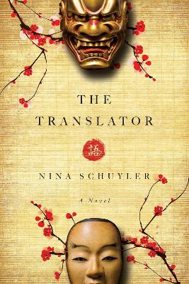 Book cover for The Translator