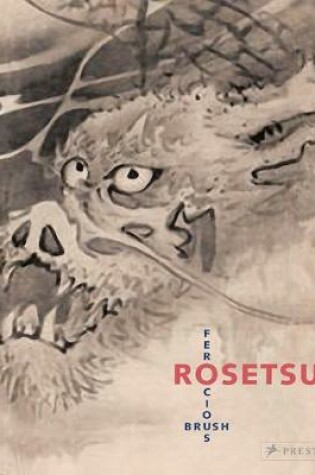 Cover of Rosetsu