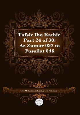 Book cover for Tafsir Ibn Kathir Part 24 of 30