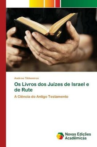 Cover of Os Livros dos Juizes de Israel e de Rute