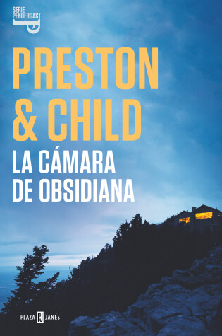 Cover of La cámara de obsidiana / The Obsidian Chamber