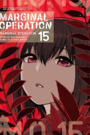 Cover of Marginal Operation: Volume 15