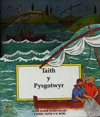 Book cover for Cyfres Taith y Beibl: Taith y Pysgotwyr