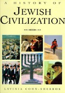 Book cover for A History of Jewish Civilization