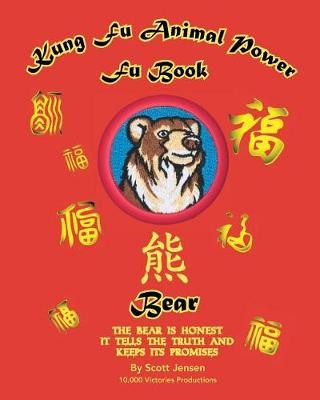 Book cover for Kung Fu Animal Power Fu Book Bear