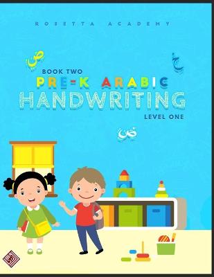 Cover of Pre-K Handwriting Arabic Book 2