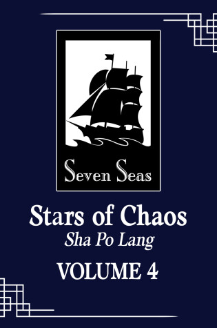 Cover of Stars of Chaos: Sha Po Lang (Novel) Vol. 4