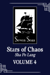 Book cover for Stars of Chaos: Sha Po Lang (Novel) Vol. 4