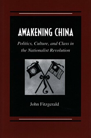Cover of Awakening China