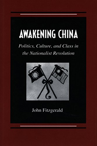 Book cover for Awakening China