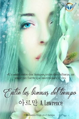 Book cover for Entre las brumas del tiempo